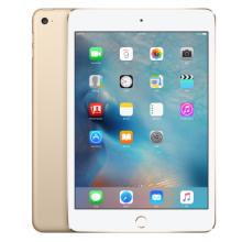 Apple iPad mini... 