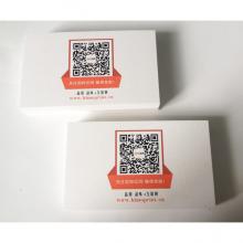 特种纸高档名片 
